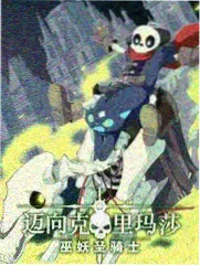 声音试验场 音乐竞技综艺推荐