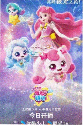 雾都机匠 蒸汽朋克动漫推荐