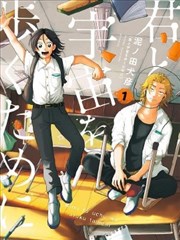 无声剧场 悬疑漫改动画在线观看